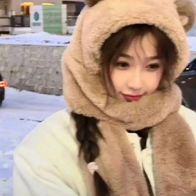 惊奇的传闻