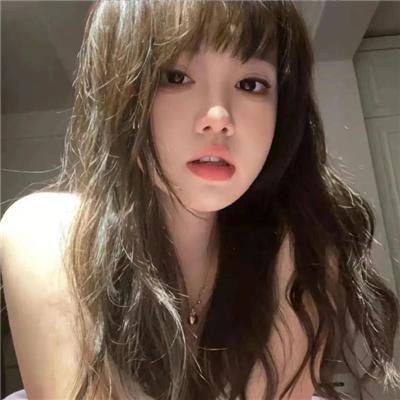 危险旅程
